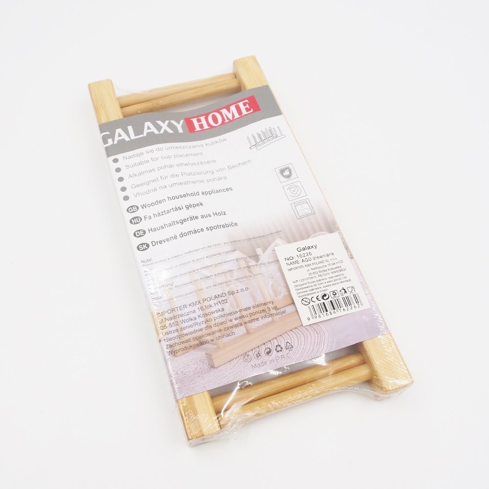 bambukine-indu-dziovykle