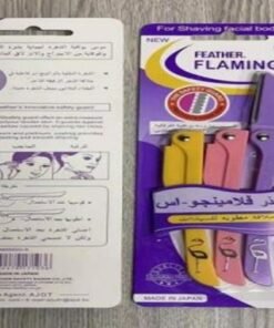 Antakių formavimo skutukai