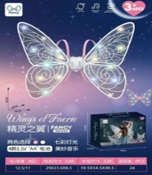 led-drugelio-sparnai