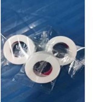 lipnio-juosta-blakstienu-priauginimui