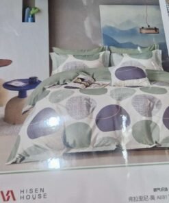 Patalynės komplektas TR2005G