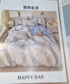 Patalynės komplektas TR2005H