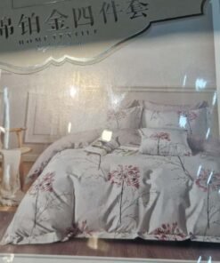 Patalynės komplektas TR2006C