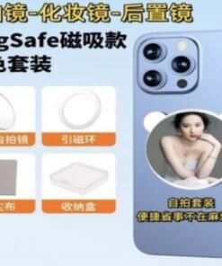 Telefono veidrodėlis