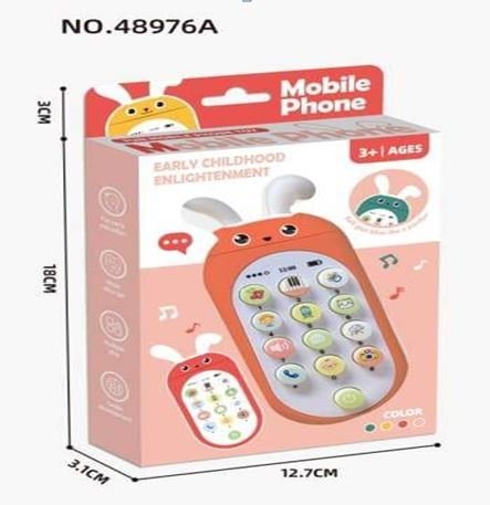 vaikiskas-ivairiu-garsu-telefonas