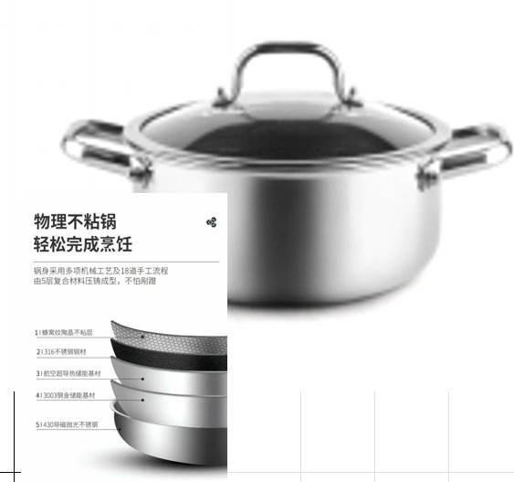 20-cm-nerudijancio-plieno-puodas-su-dangciu