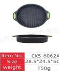 Apvali silikoninė kepimo forma