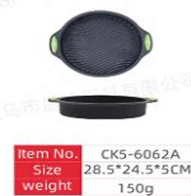 apvali-silikonine-kepimo-forma