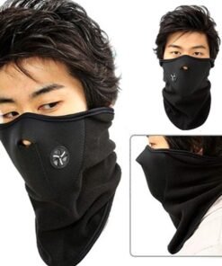 Apsauginė veido ir kaklo kaukė