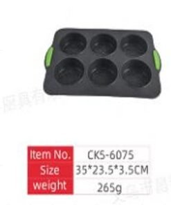 Silikoninė keksiukų kepimo forma (6 vietų)