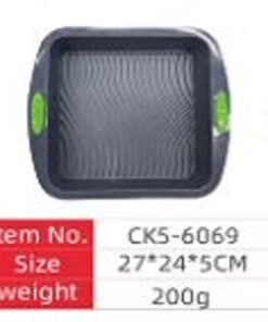 Kvadratinė silikoninė kepimo forma