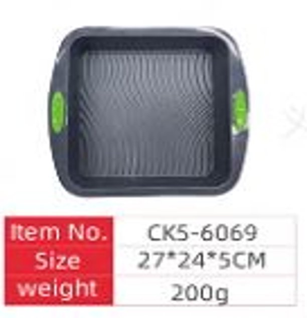 kvadratine-silikonine-kepimo-forma