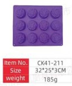 Silikoninė forma Oreo tipo sausainiams