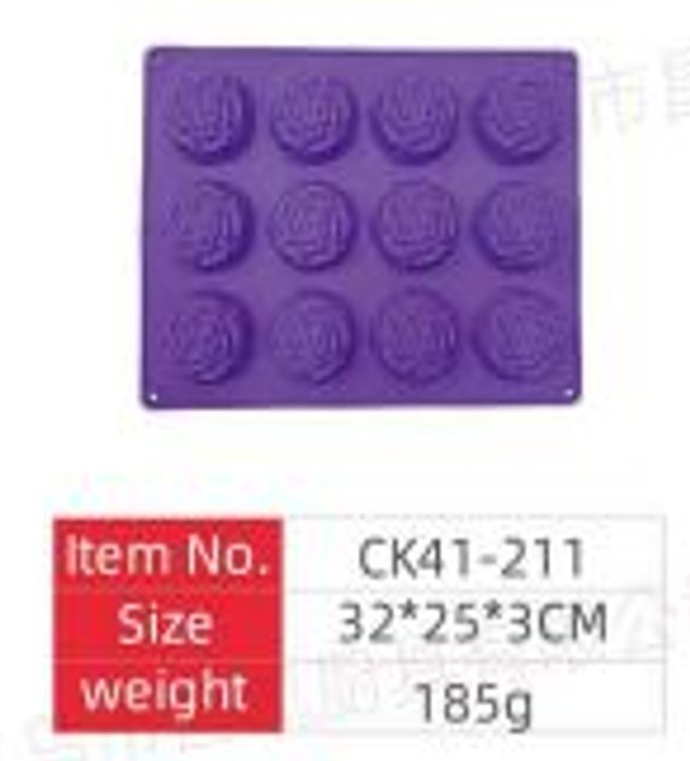 silikonine-forma-oreo-tipo-sausainiams