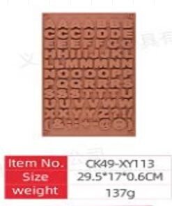 Silikoninė forma raidėms – 29,5 × 17 × 0,6 cm