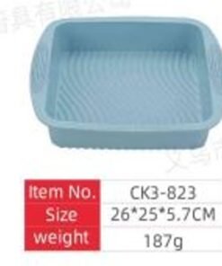 Silikoninė kepimo forma – 26 × 25 × 5,7 cm