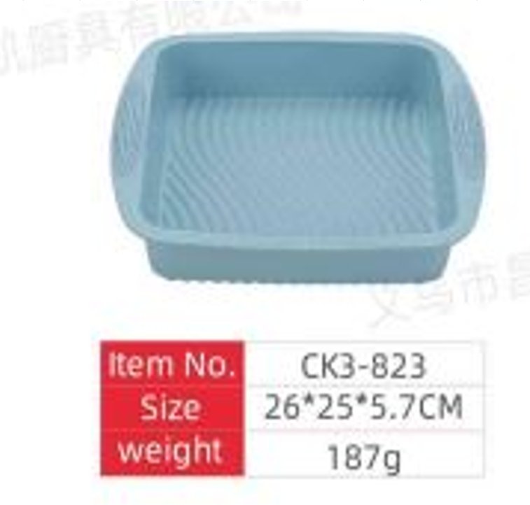 silikonine-kepimo-forma-26-25-57-cm