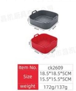 Silikoninė kepimo karšto oro gruzdintuvėms 18,5 × 18,5 × 5 cm (172 g)