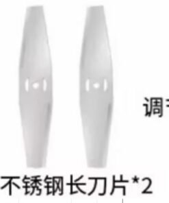 Atsarginė dalis krūmapjovei