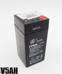 Atsarginis akumuliatorius