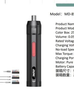 Elektrinis atsuktuvas