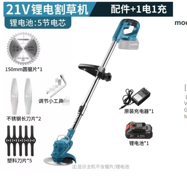 ikraunama-krumapjove