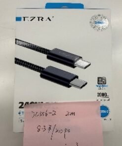 2M USB-C–USB-C greitojo įkrovimo laidas EZRA DC356-2 240 W