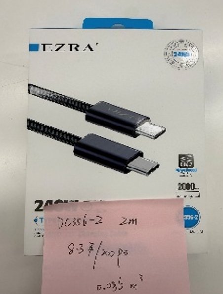 2m-usb-cusb-c-greitojo-ikrovimo-laidas-ezra-dc356-2-240-w