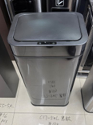 automatine-siuksliu-deze-su-sensoriumi-50-l-tr2284b
