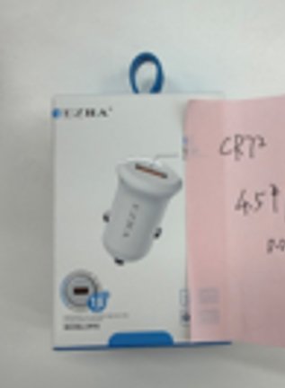 automobilinis-greitojo-ikrovimo-adapteris-ezra-cr72-18-w