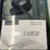 Bluetooth laisvų rankų įranga TR2481A