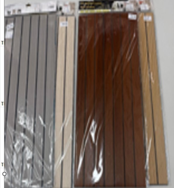 dekoratyvine-lipni-sienu-plokste-60-60-cm-tr2293