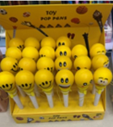 emoji-tusinukas-su-saudanciu-kamuoliuku-tr2281d