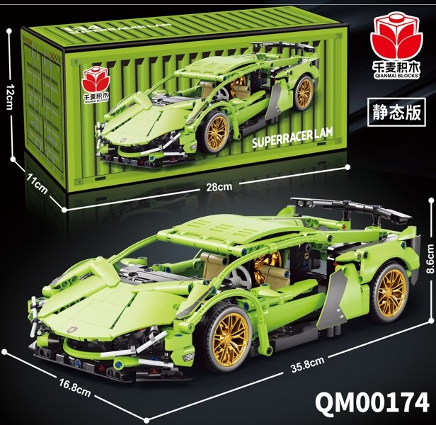 konstruktorius-sportinis-automobilis-konteinerio-dezuteje-tr2387