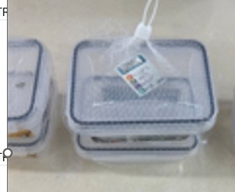 plastikiniu-maisto-laikymo-indu-rinkinys-su-dangciais-2-vnt-tr2358e