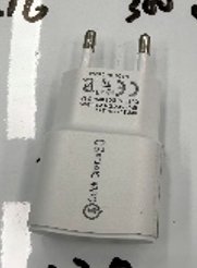sieninis-usb-ikroviklis-tr2479b