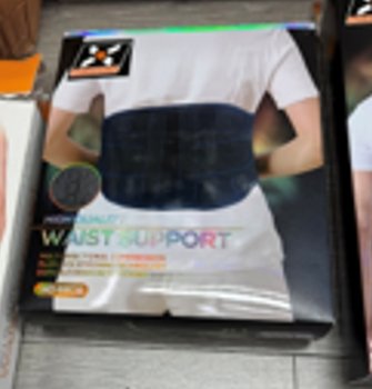 sutvirtintas-juosmens-dirzas-waist-support-5608