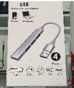 USB šakotuvas (USB Hub) su 4 USB jungtimis TR2480