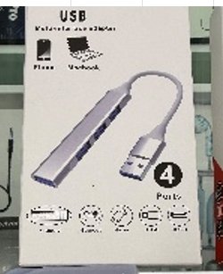 usb-sakotuvas-usb-hub-su-4-usb-jungtimis-tr2480