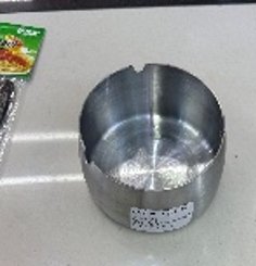 metaline-pelenine