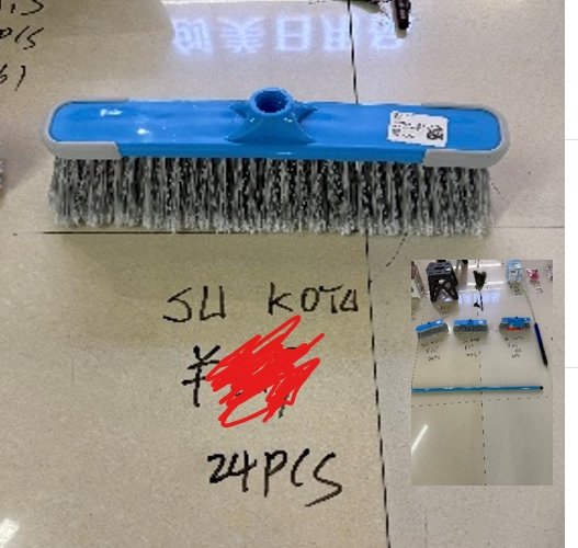 sluota-su-kotu-blue
